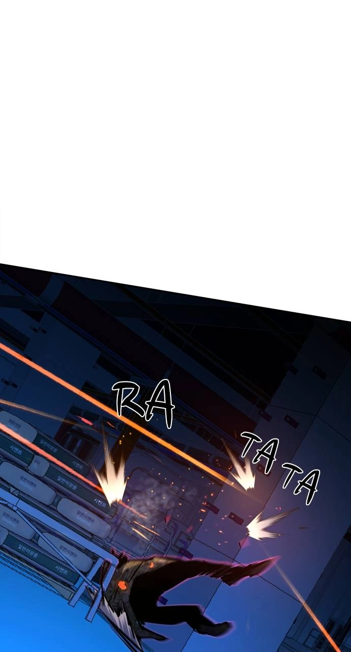 Mercenary Enrollment Chapter 156, page 90 of 105