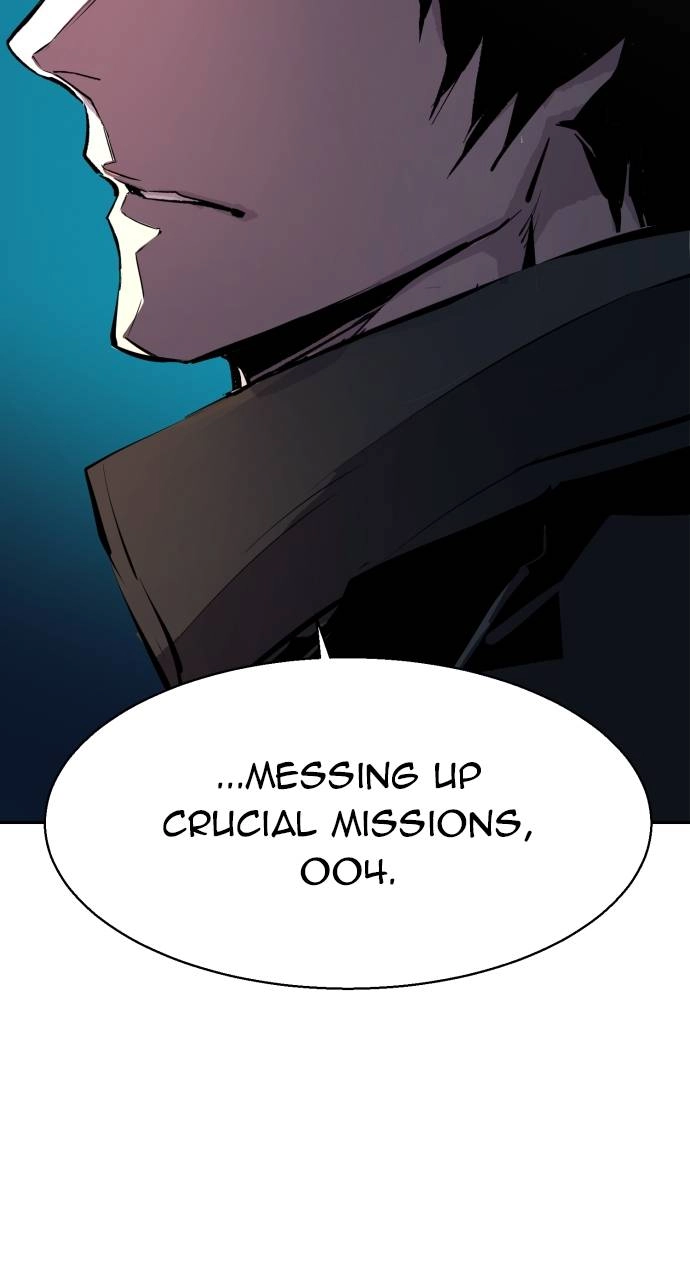 Mercenary Enrollment Chapter 157, page 103 of 106