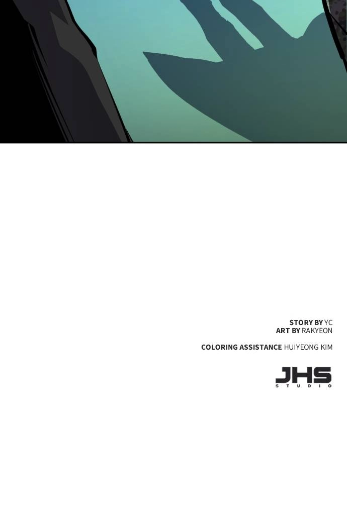 Mercenary Enrollment Chapter 157, page 106 of 106