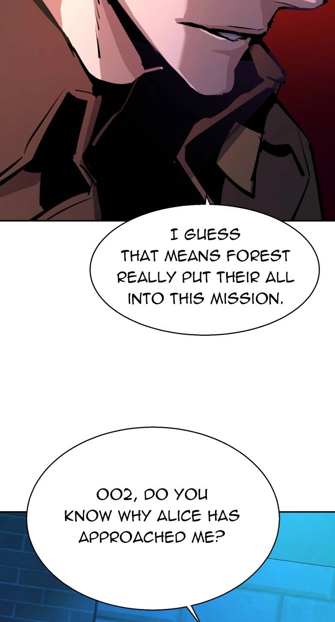 Mercenary Enrollment Chapter 157, page 20 of 106