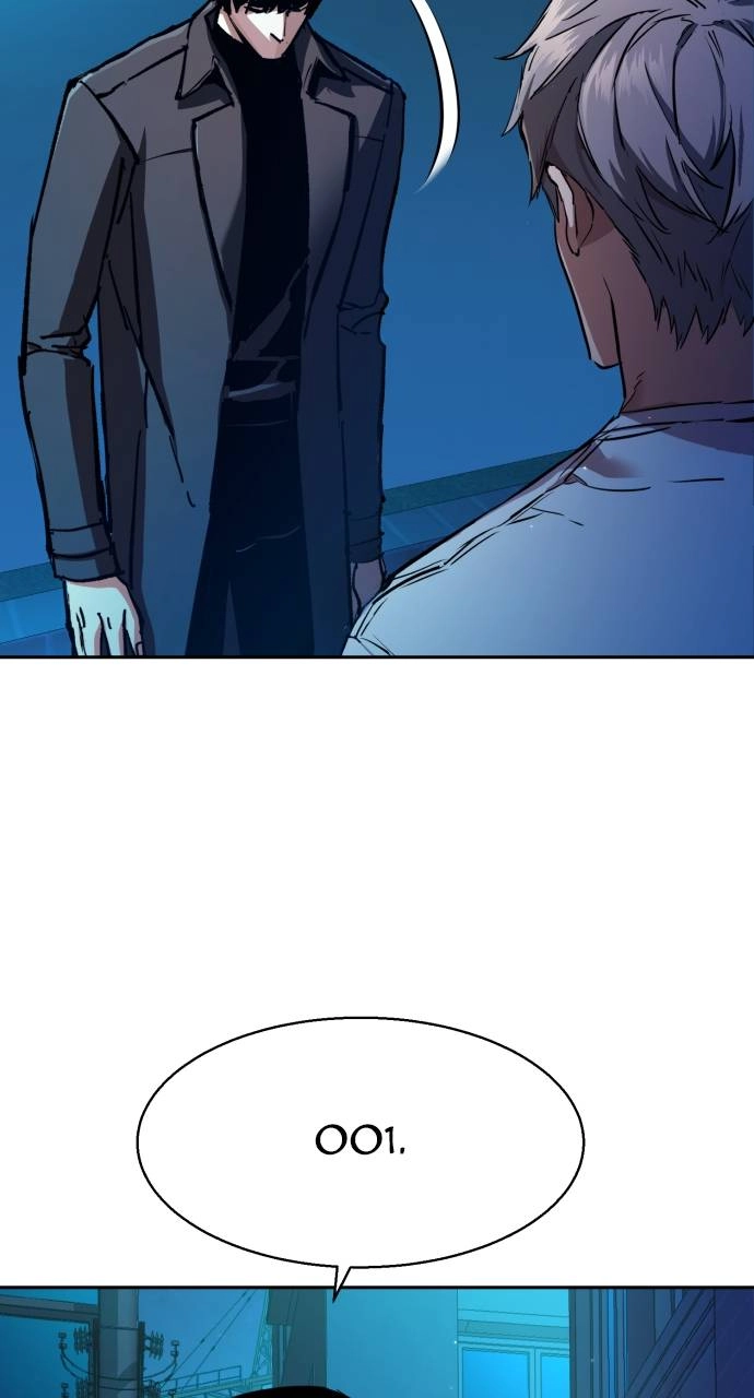 Mercenary Enrollment Chapter 157, page 24 of 106