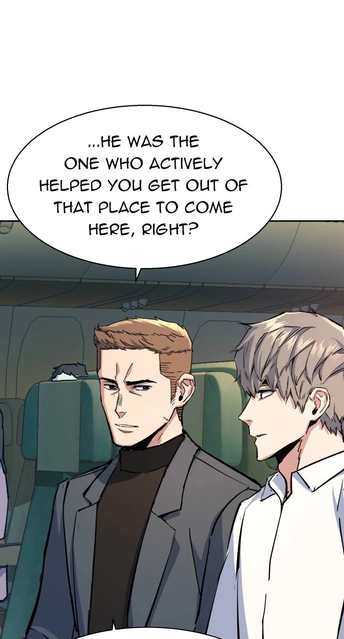 Mercenary Enrollment Chapter 158, page 74 of 106
