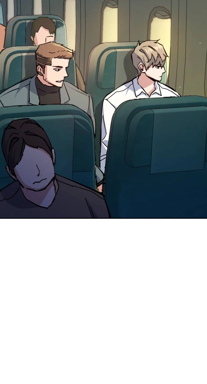 Mercenary Enrollment Chapter 158, page 78 of 106