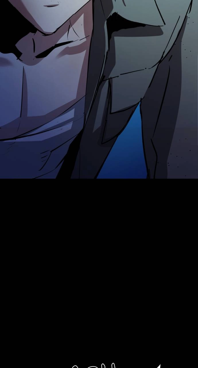 Mercenary Enrollment Chapter 159, page 83 of 106
