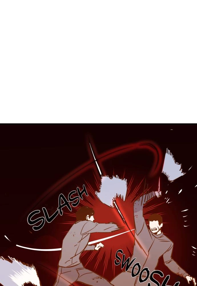 Mercenary Enrollment Chapter 16, page 105 of 134
