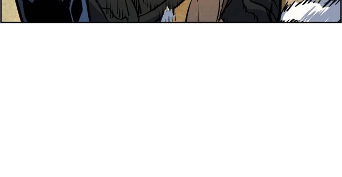 Mercenary Enrollment Chapter 16, page 11 of 134