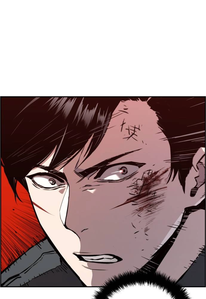 Mercenary Enrollment Chapter 16, page 111 of 134