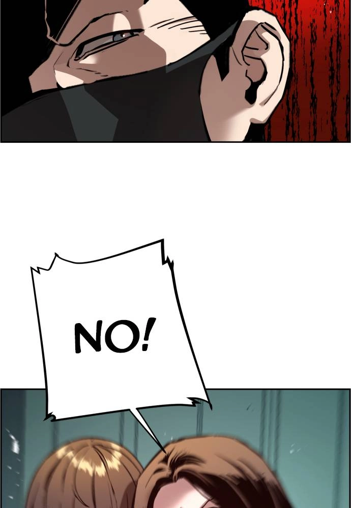 Mercenary Enrollment Chapter 16, page 114 of 134