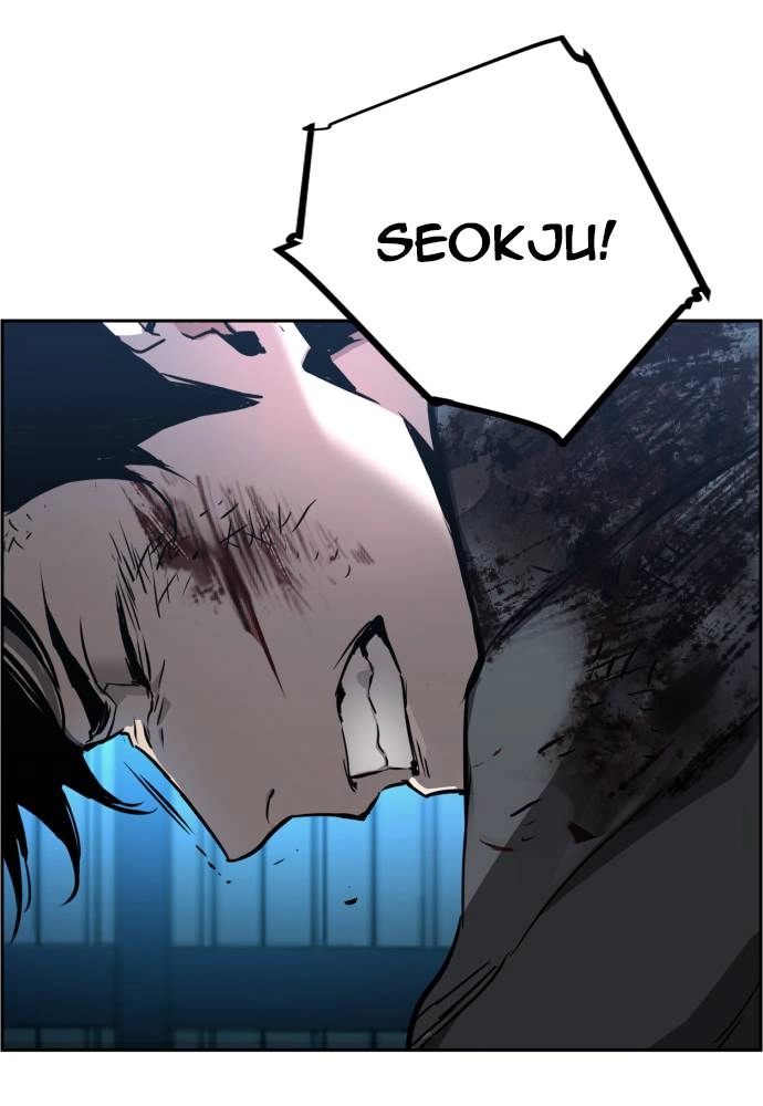 Mercenary Enrollment Chapter 16, page 122 of 134