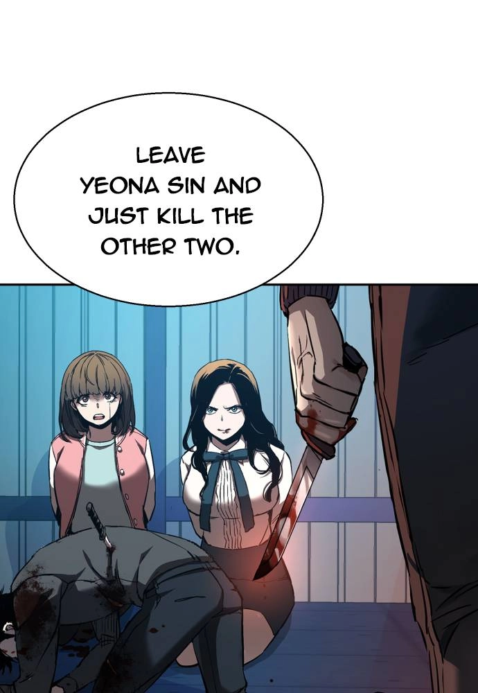Mercenary Enrollment Chapter 16, page 124 of 134