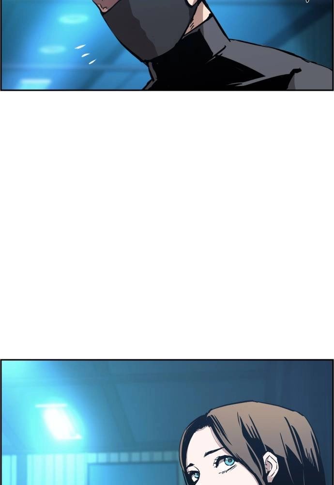 Mercenary Enrollment Chapter 16, page 126 of 134