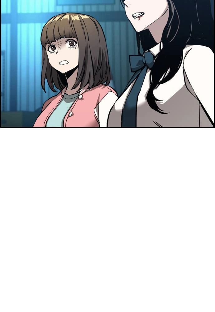 Mercenary Enrollment Chapter 16, page 127 of 134