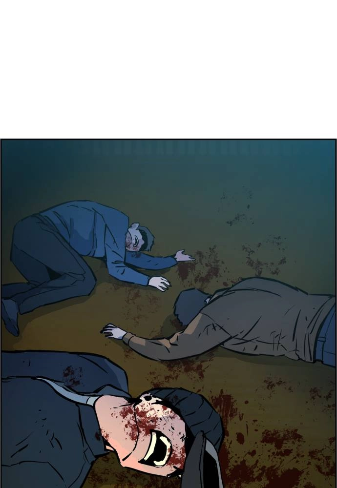 Mercenary Enrollment Chapter 16, page 131 of 134