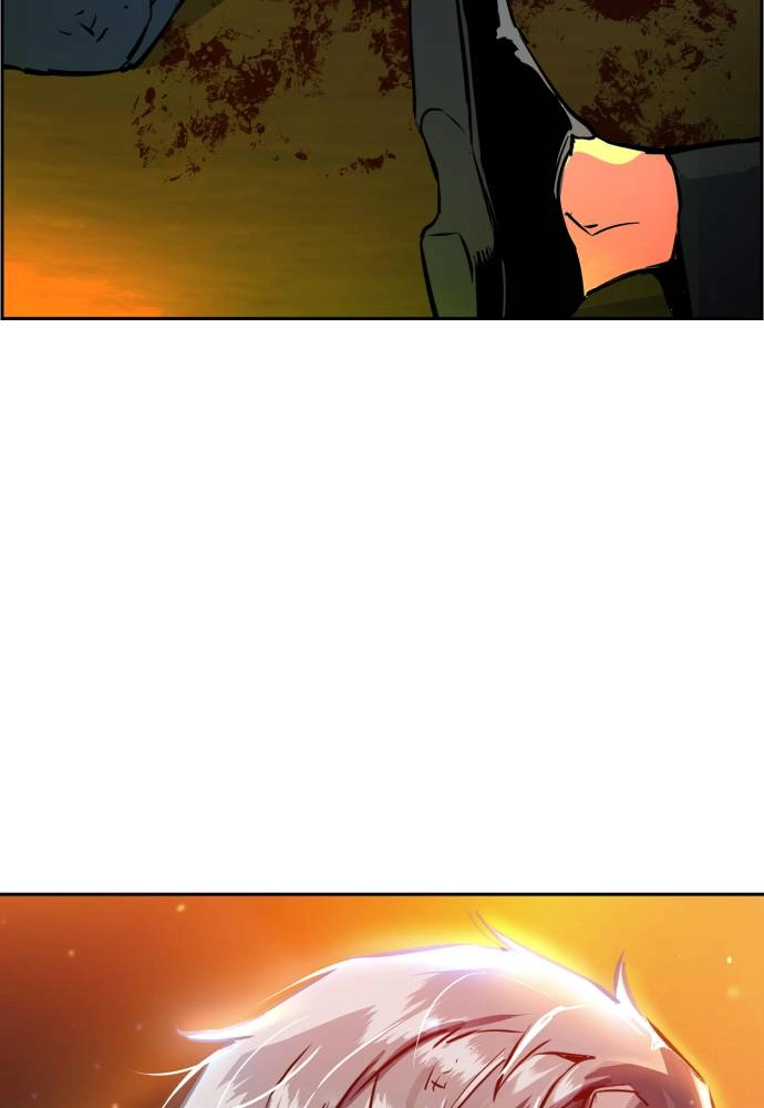 Mercenary Enrollment Chapter 16, page 132 of 134