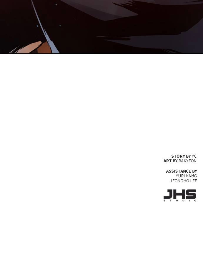 Mercenary Enrollment Chapter 16, page 134 of 134