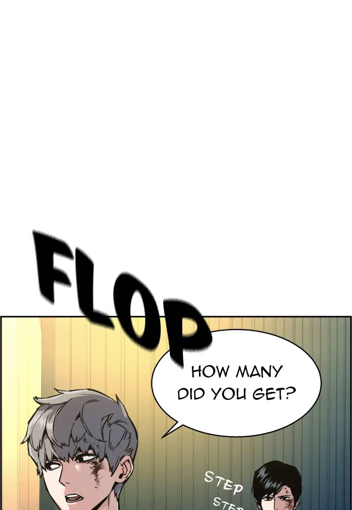 Mercenary Enrollment Chapter 16, page 17 of 134
