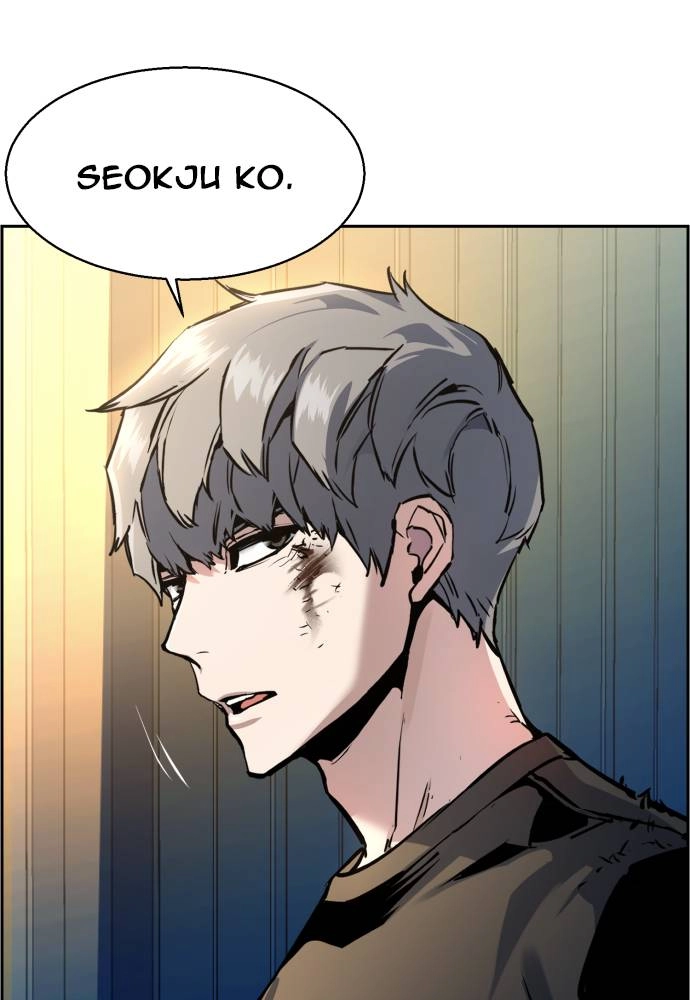 Mercenary Enrollment Chapter 16, page 20 of 134
