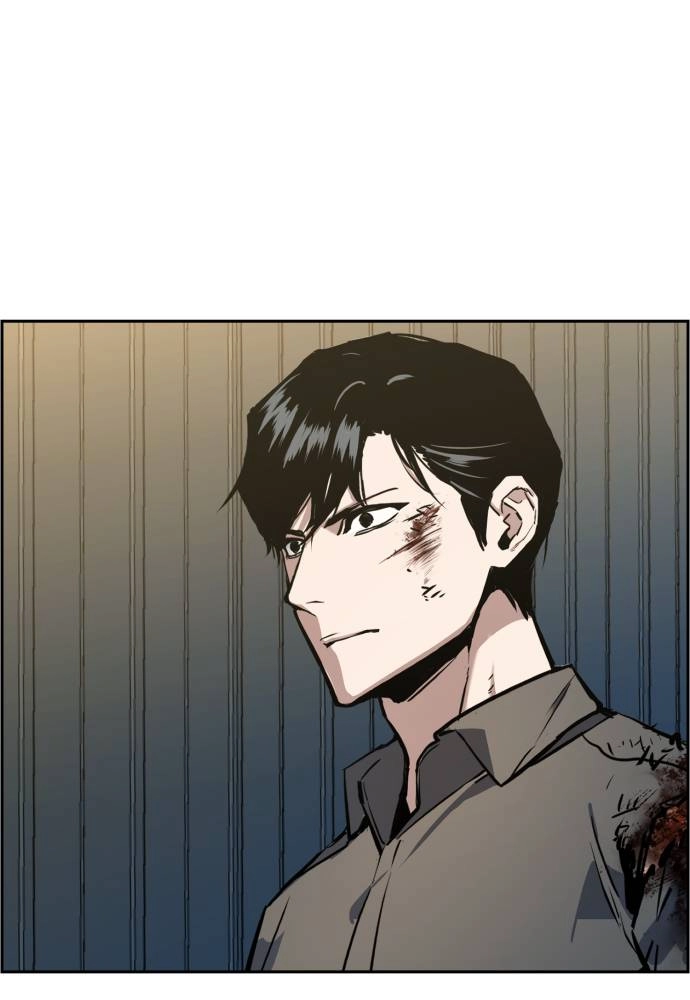 Mercenary Enrollment Chapter 16, page 22 of 134