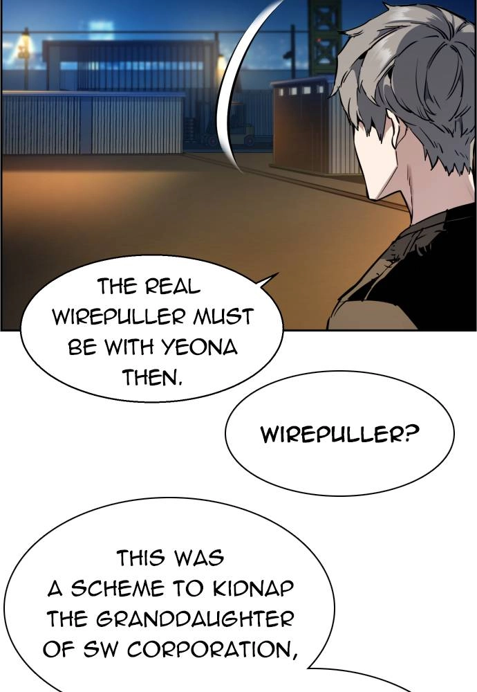 Mercenary Enrollment Chapter 16, page 26 of 134