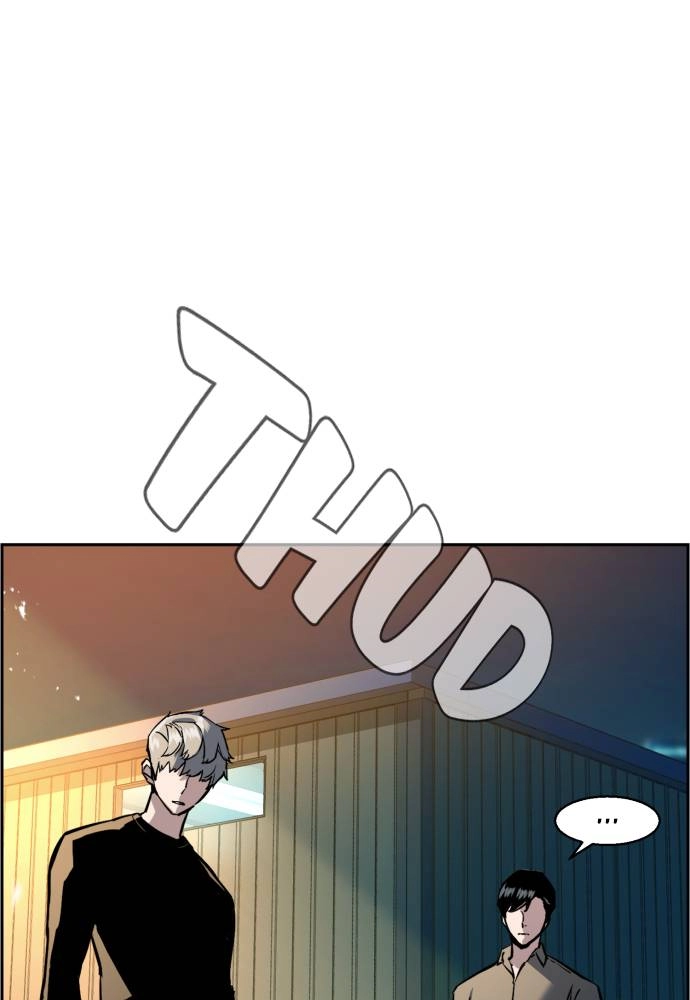 Mercenary Enrollment Chapter 16, page 43 of 134
