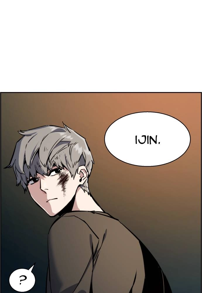 Mercenary Enrollment Chapter 16, page 45 of 134