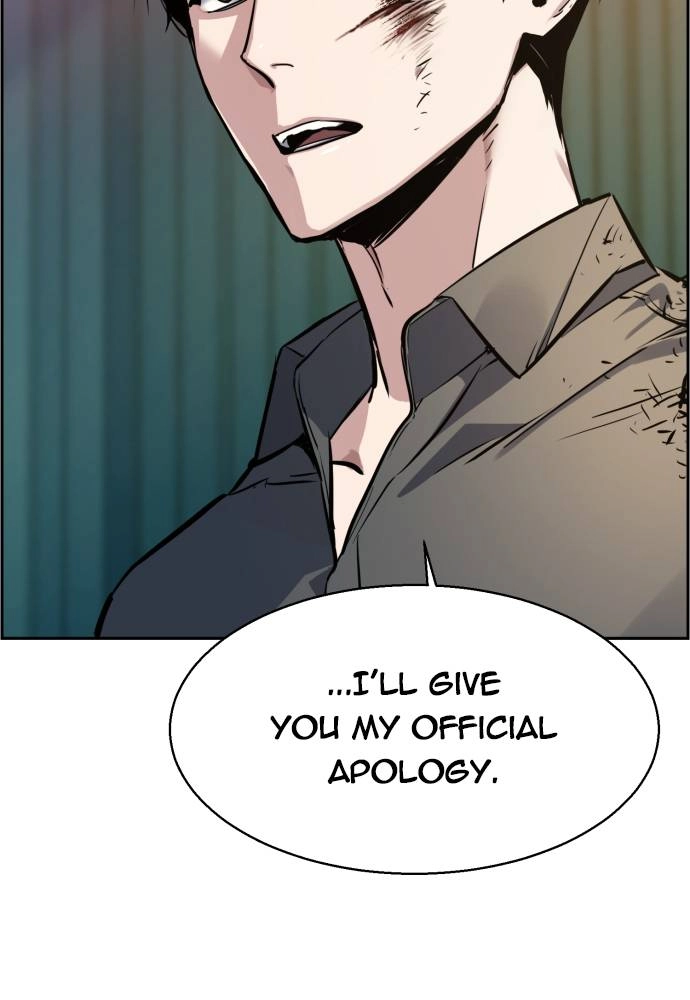 Mercenary Enrollment Chapter 16, page 47 of 134