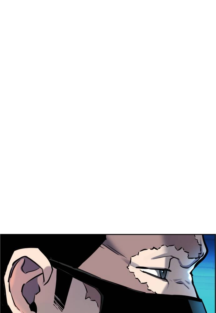 Mercenary Enrollment Chapter 16, page 48 of 134