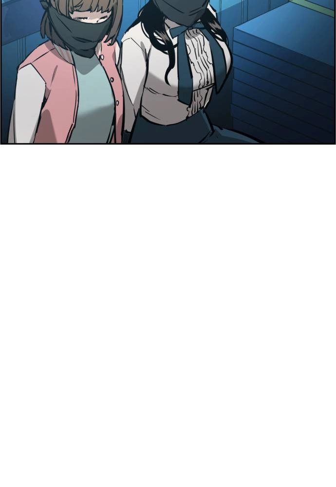 Mercenary Enrollment Chapter 16, page 51 of 134