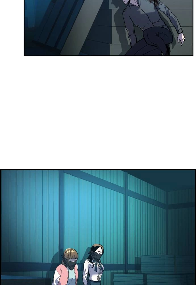 Mercenary Enrollment Chapter 16, page 64 of 134