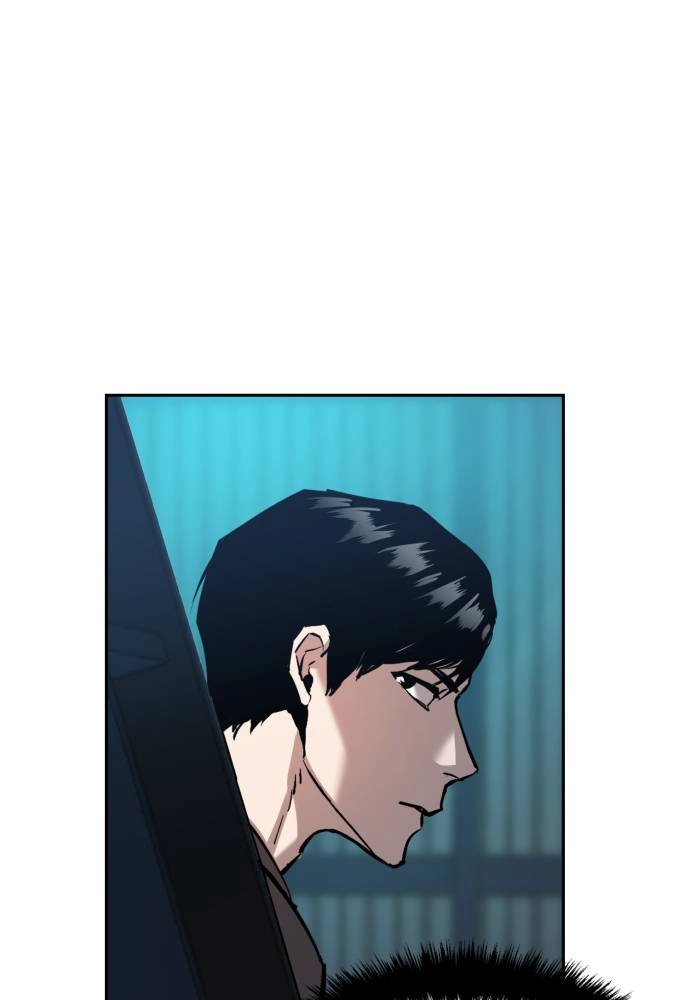 Mercenary Enrollment Chapter 16, page 67 of 134