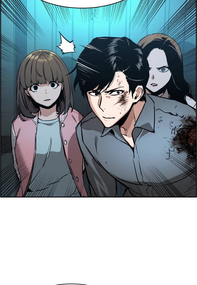 Mercenary Enrollment Chapter 16, page 72 of 134