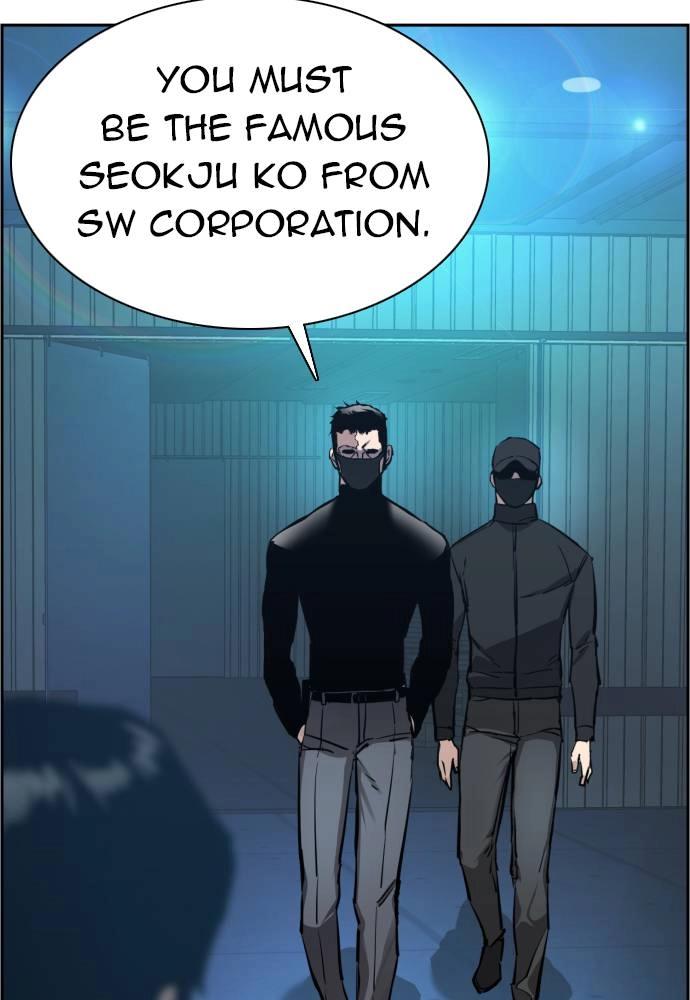 Mercenary Enrollment Chapter 16, page 73 of 134