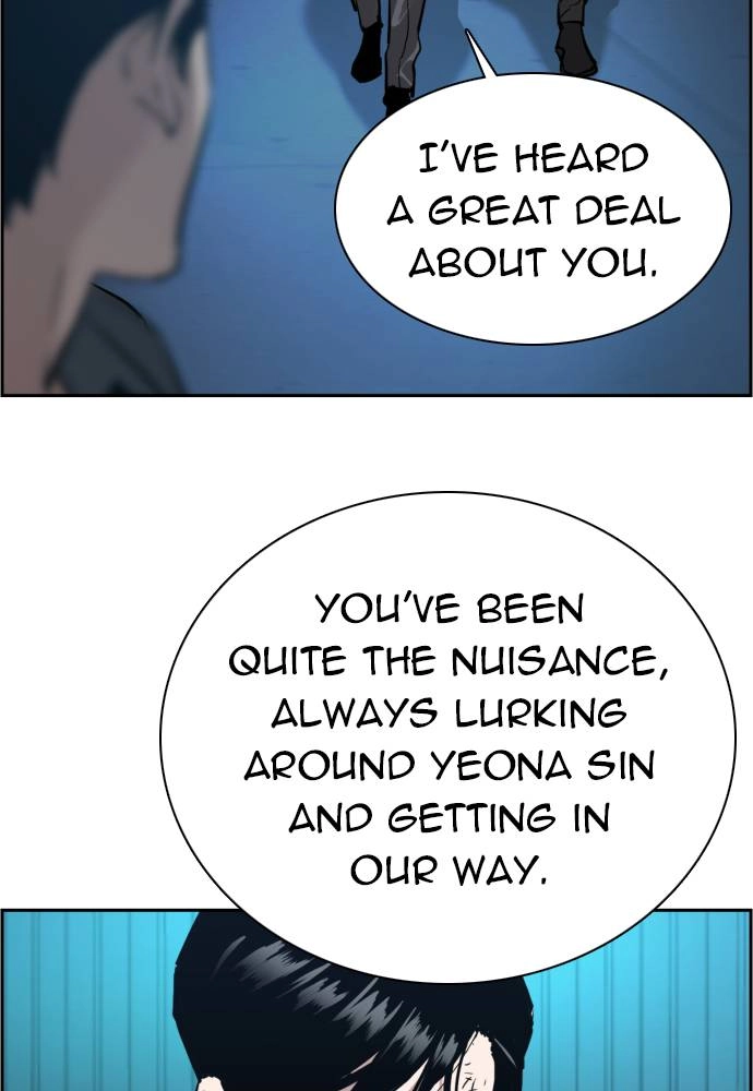 Mercenary Enrollment Chapter 16, page 74 of 134