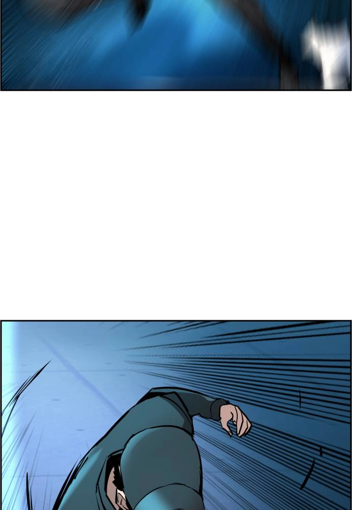Mercenary Enrollment Chapter 16, page 79 of 134