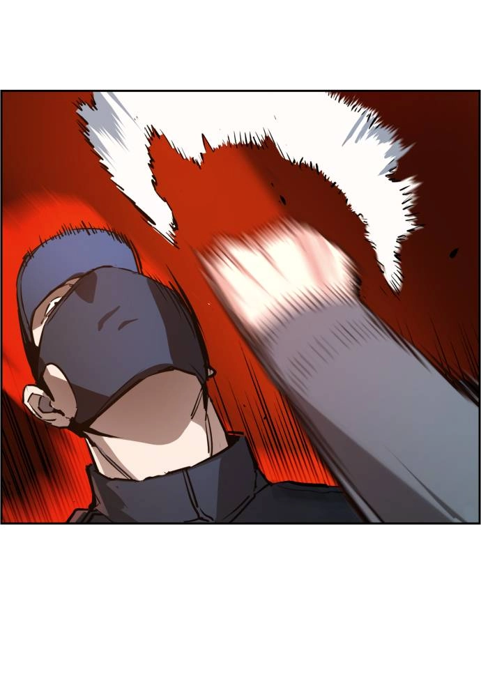 Mercenary Enrollment Chapter 16, page 81 of 134