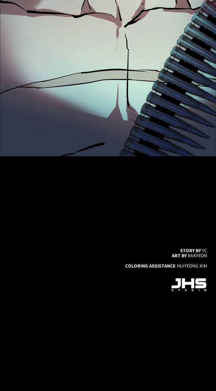 Mercenary Enrollment Chapter 160, page 105 of 105