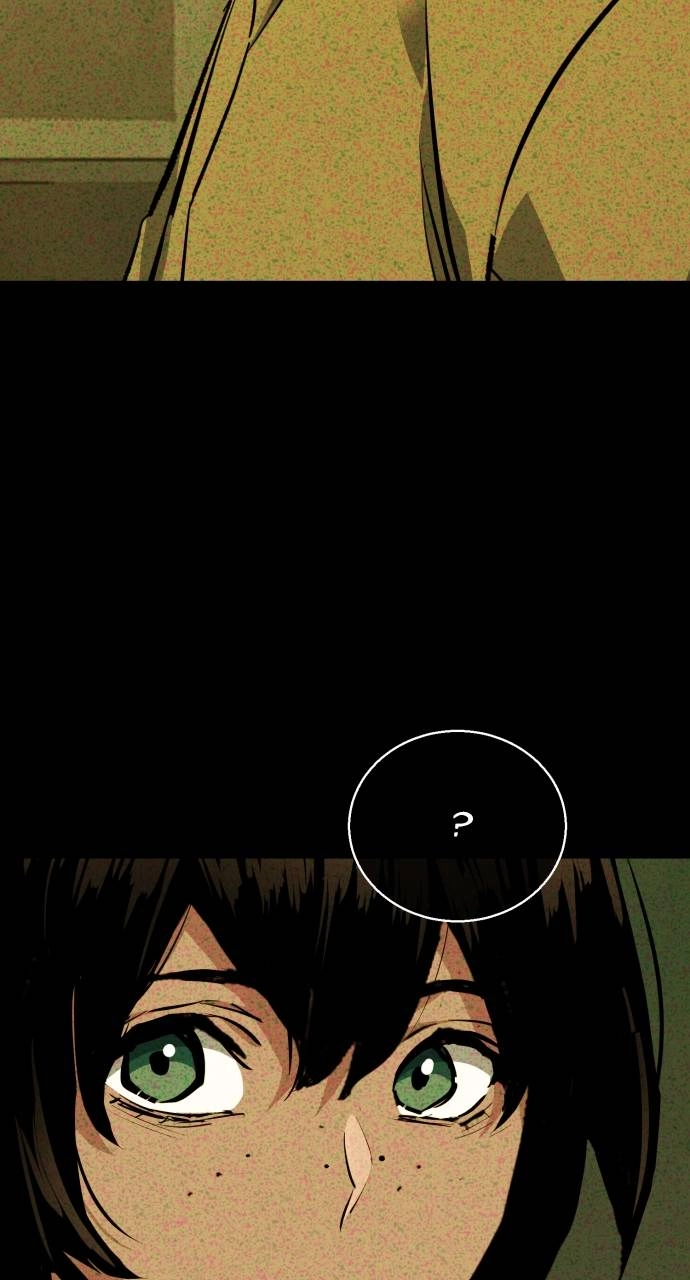 Mercenary Enrollment Chapter 160, page 22 of 105