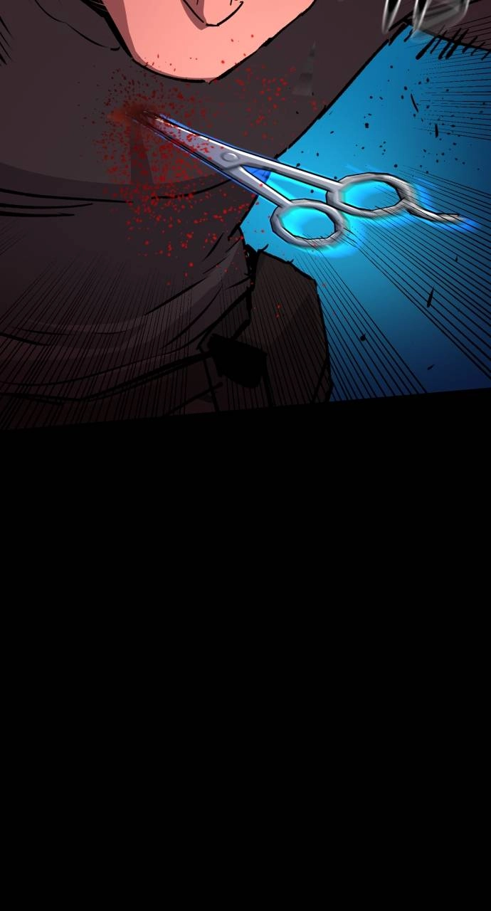 Mercenary Enrollment Chapter 160, page 48 of 105