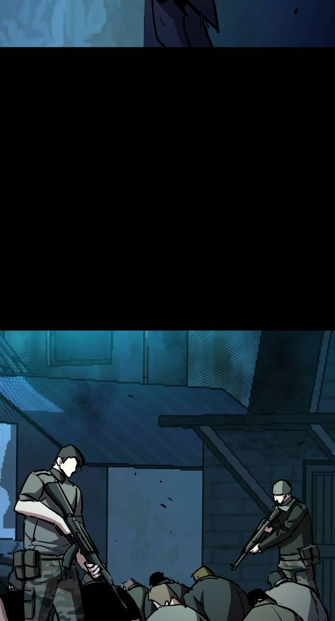 Mercenary Enrollment Chapter 160, page 71 of 105