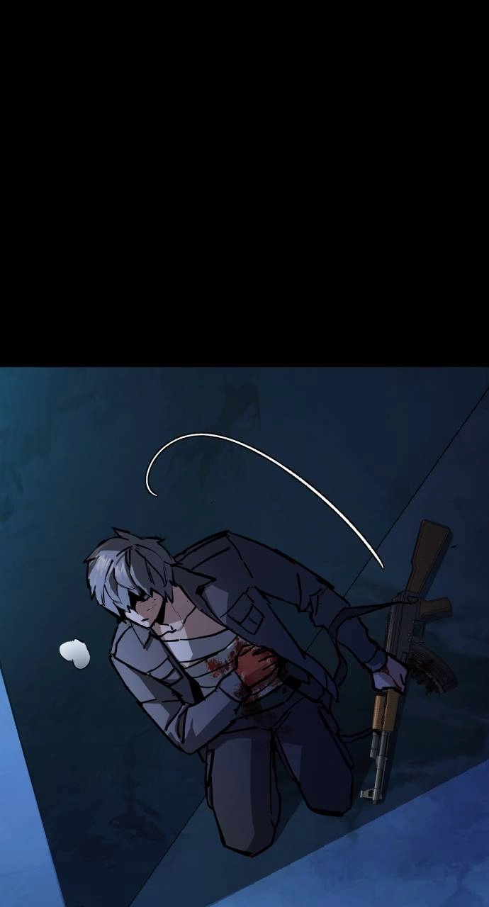 Mercenary Enrollment Chapter 160, page 74 of 105