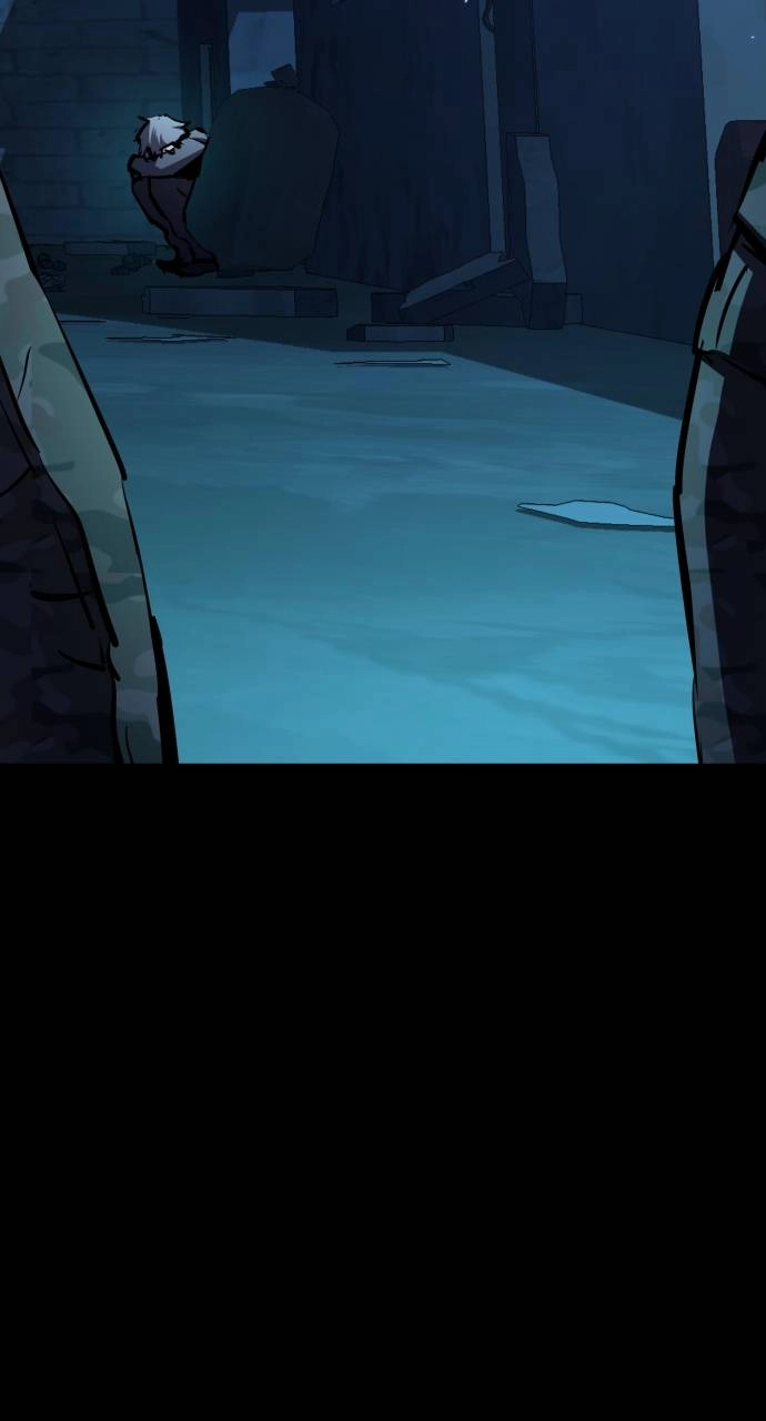 Mercenary Enrollment Chapter 160, page 80 of 105