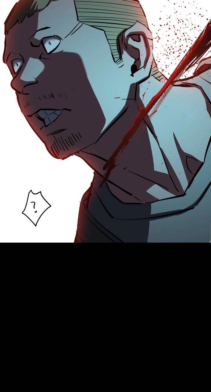 Mercenary Enrollment Chapter 160, page 90 of 105