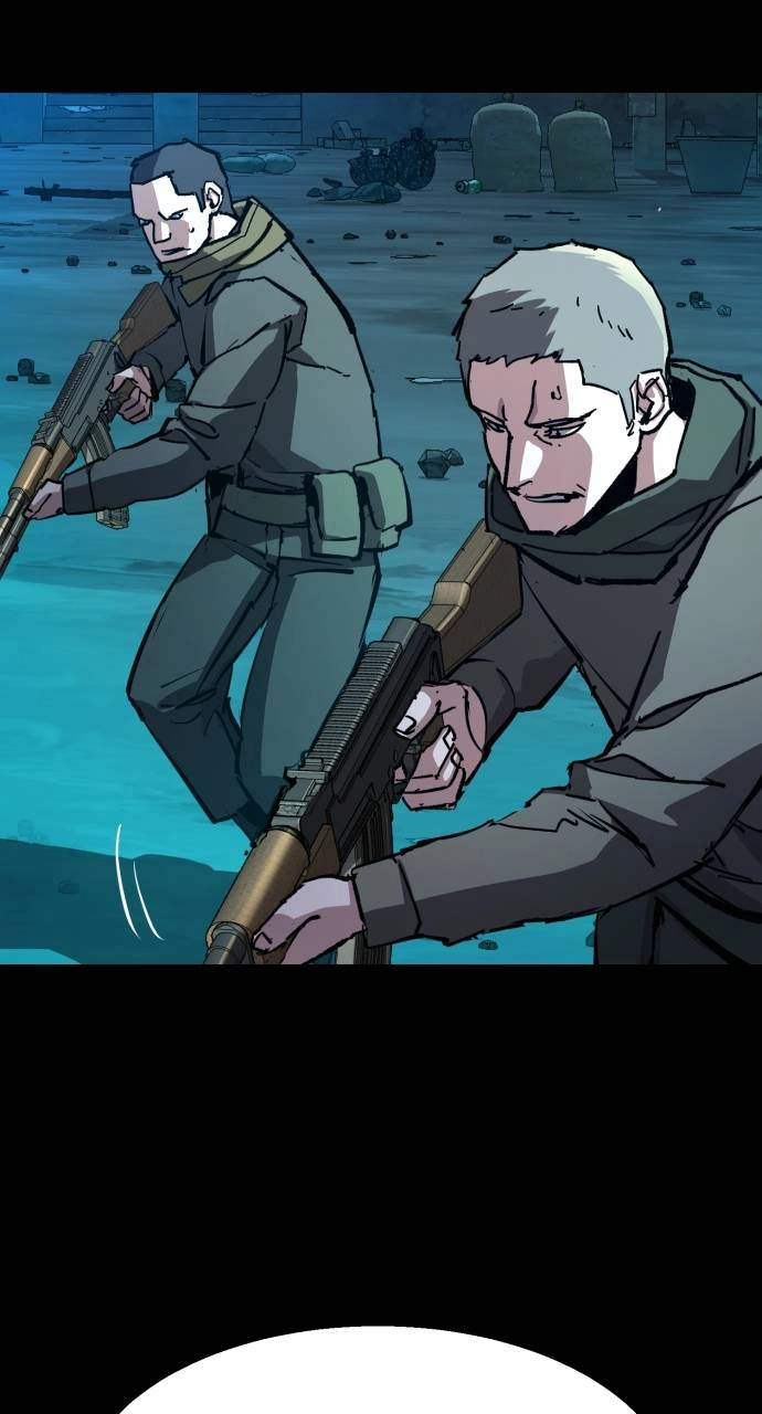 Mercenary Enrollment Chapter 161, page 7 of 106