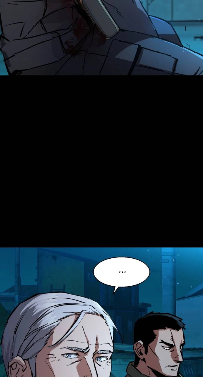 Mercenary Enrollment Chapter 161, page 77 of 106