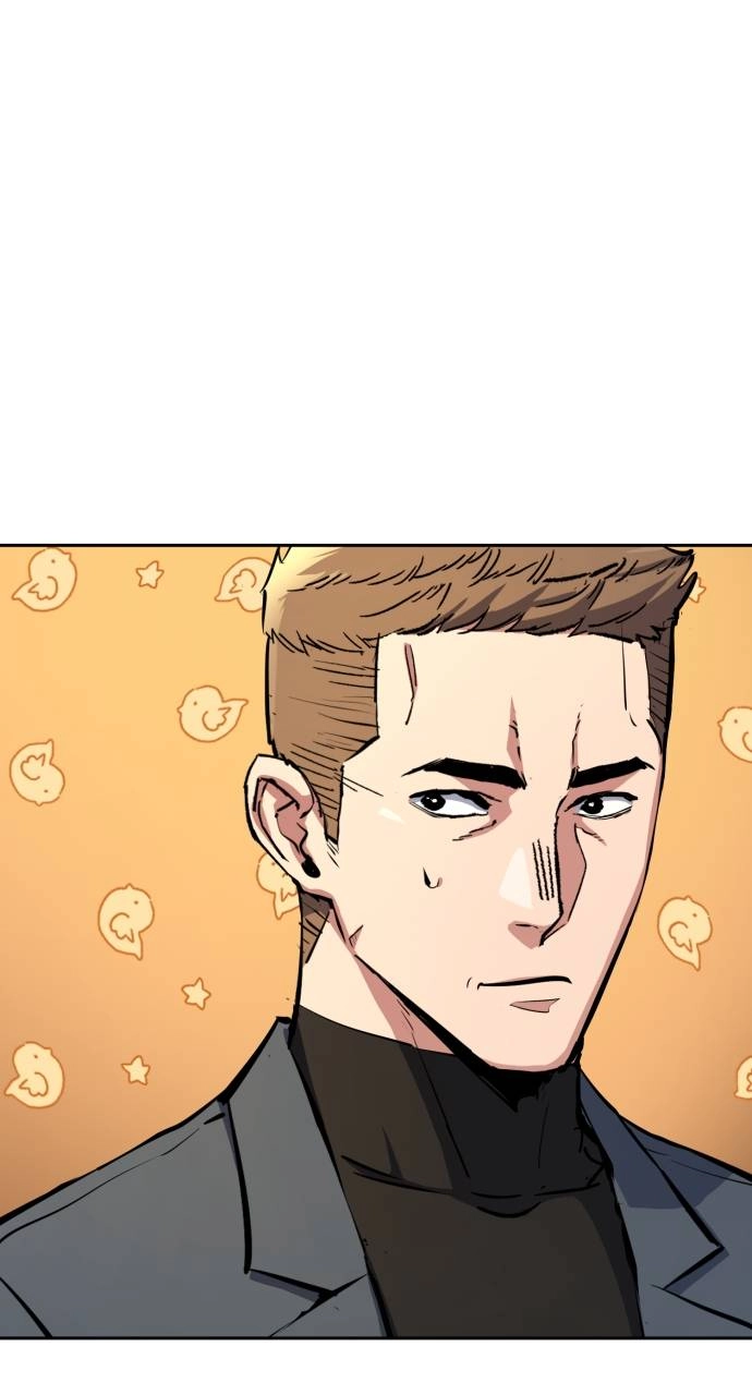 Mercenary Enrollment Chapter 162, page 17 of 105