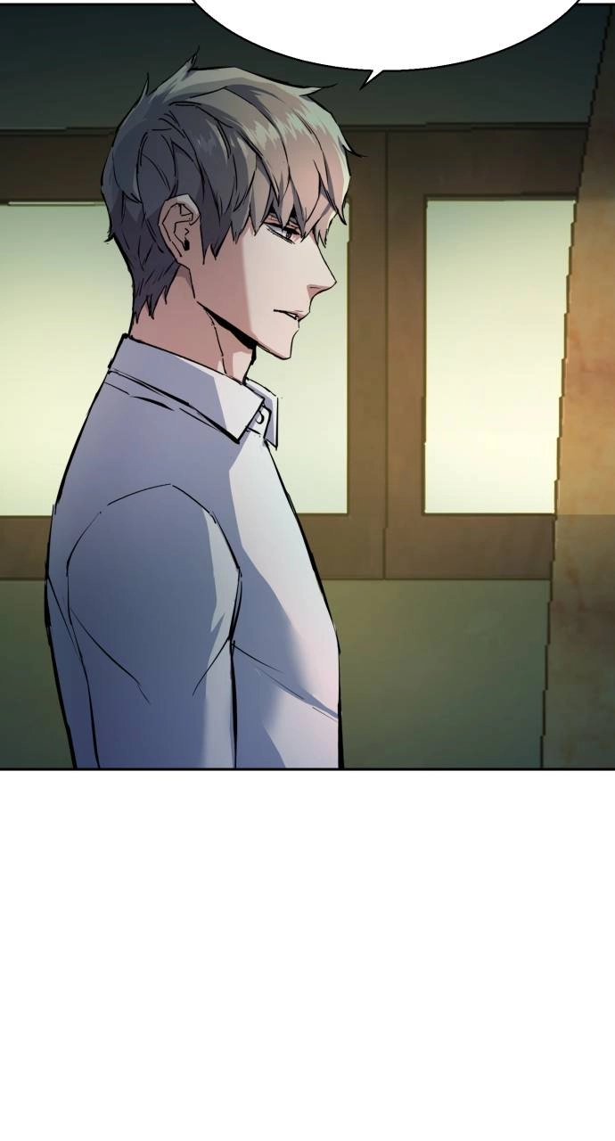 Mercenary Enrollment Chapter 162, page 42 of 105