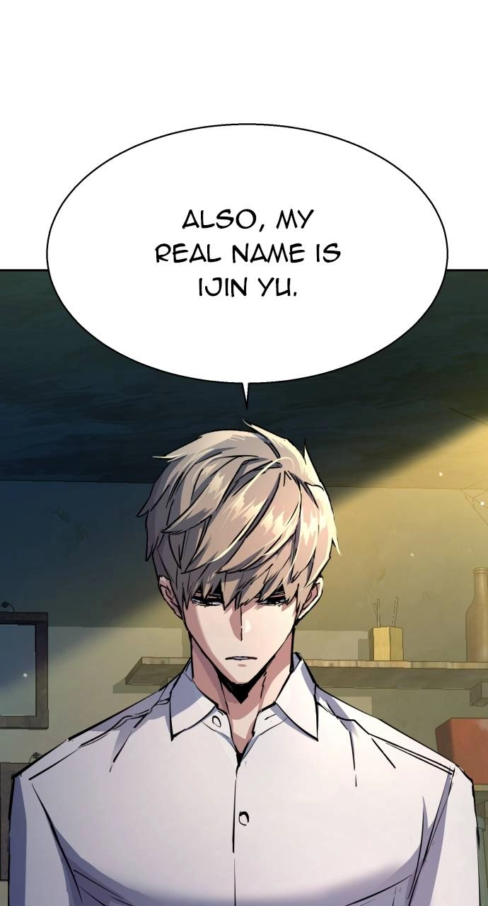 Mercenary Enrollment Chapter 162, page 46 of 105