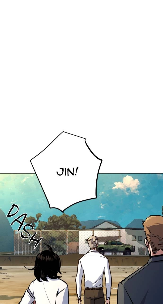 Mercenary Enrollment Chapter 162, page 83 of 105