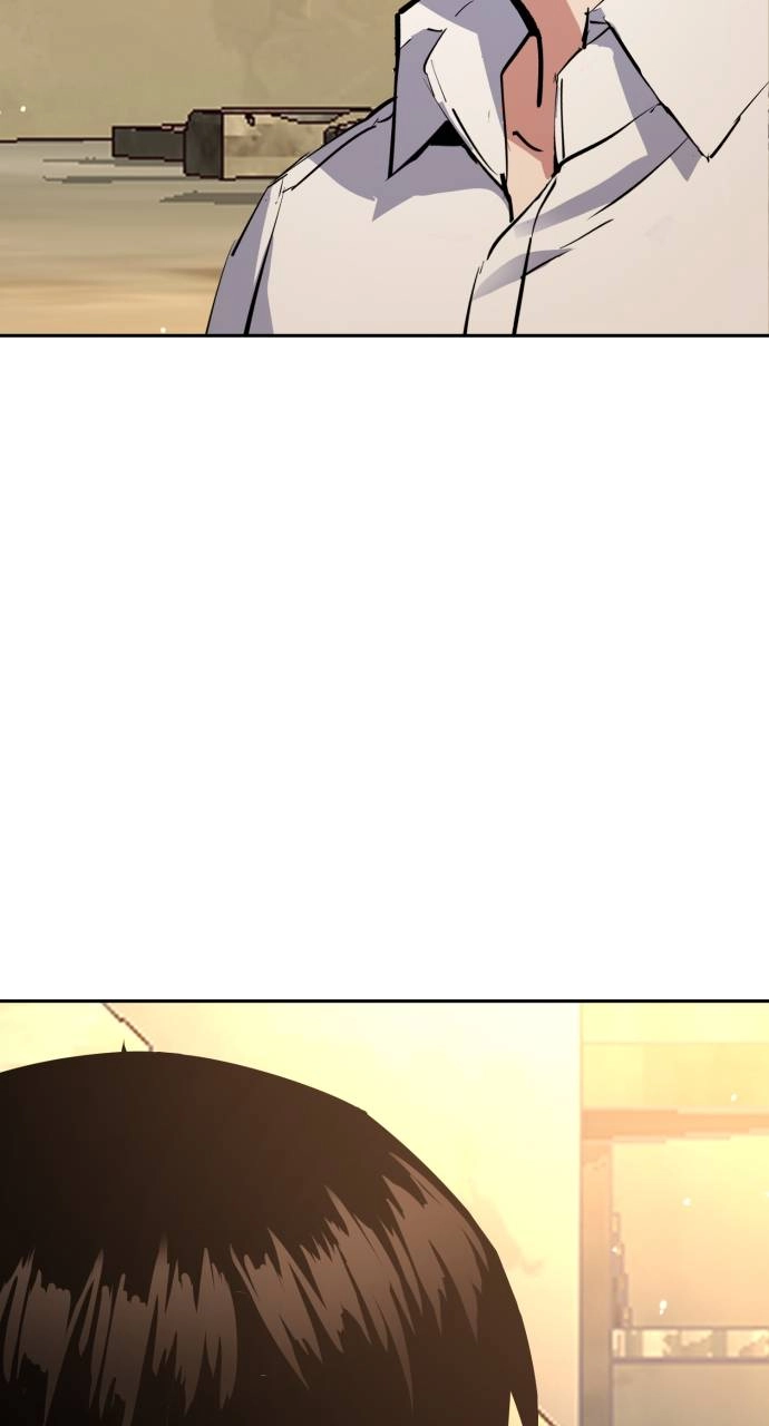 Mercenary Enrollment Chapter 162, page 88 of 105