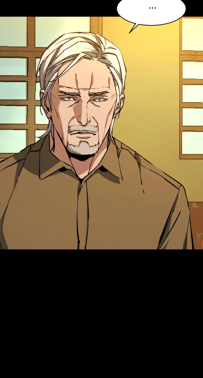 Mercenary Enrollment Chapter 163, page 24 of 106